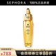 嬌蘭（Guerlain） 帝皇蜂姿復(fù)原蜜精華（黃金復(fù)原蜜）緊致修護(hù)精華七夕情人節(jié)禮物 30ml