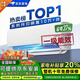 金立【家電補(bǔ)貼25%】新一級能效空調(diào)大1.5匹掛機(jī)家用出租屋臥室冷暖空調(diào)掛機(jī)節(jié)能省電壁掛式 大1.5匹 一級能效 單冷【上門安裝】