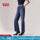 Levi's李維斯25年秋冬新款女士Ribcage高腰修身直筒休閑牛仔長褲 深藍色 27 (29)