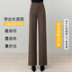 箐箐花高端羊毛呢窄版闊腿褲女2024秋冬季新款高腰寬松軟糯休閑直筒褲子 咖啡色 XL/29(115-125斤)