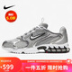 耐克男運動板鞋 AIR ZOOM SPIRIDON CAGE 2運動鞋CJ1288-001銀灰42.5