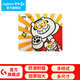 羅技（G）聯(lián)名系列大桌墊細(xì)面鼠標(biāo)墊超大號(hào)加厚 胖虎鼠標(biāo)墊