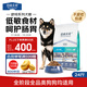 伯納天純舒純鴨肉梨低敏成犬幼犬狗糧12kg/24斤