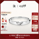 DR對(duì)戒情侶鉑金鉆戒 結(jié)婚鉆石戒指 FOREVER七夕禮物 單女戒-6分H色SI1-PT950鉑金