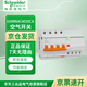 施耐德電氣 漏電保護(hù)器 4P C40A E9系列空開帶漏電保護(hù)斷路器 家用總閘 空氣開關(guān)帶漏保 EA9R4PC40A/30mA/A類