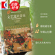 文藝復興音樂(lè )——1400-1600年的西歐音樂(lè ) [美] 阿蘭·阿特拉斯著(zhù) 上海音樂(lè )出版社 圖書(shū)