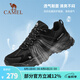 駱駝（CAMEL）清巖登山鞋男夏季新款戶外鞋防滑徒步鞋女士輕質(zhì)透氣徒步鞋運(yùn)動(dòng)鞋 黑色，男款，密網(wǎng)版 43