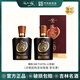 洮兒河（TAOERHE） 佰醇印象 東北吉林特產(chǎn)濃香型純糧食白酒 宴請送禮 42度 500mL 2瓶 （送禮袋）