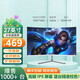 奇創(chuàng)27英寸180Hz顯示器FastIPS 1ms硬件低藍光HDR400電競游戲屏 27寸白色1K-165Hz無邊曲面屏
