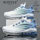 SUSTYLE奢侈高檔品牌跑步鞋男氣墊減震運動鞋男旋轉(zhuǎn)紐扣系帶青年休閑男鞋 白蘭 43