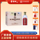 景陽岡白酒 53度醬香型賴茆五年原漿窖藏老酒500ml單瓶商務(wù)宴請用酒 53%vol 500mL 6瓶