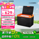 冰虎（Alpicool）壓縮機(jī)制冷CL40車載冰箱房車12V24V車家兩用冷凍冷藏大貨車冰柜