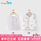 優(yōu)奇嬰兒衣服護(hù)肚背心秋冬季寶寶雙面穿40克夾棉馬甲兒童坎肩馬夾保暖