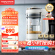 摩飛電器（Morphyrichards）低音破壁機 家用加熱豆?jié){機 多功能預(yù)約定時榨汁攪拌機果汁機 雙層隔音嬰兒輔食機MR8202PLUS版白