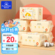 Fulcotton 棉柔世家 嬰兒手口濕巾80抽*5包 新生兒加厚濕紙巾護(hù)膚柔濕巾紙