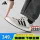 ADIDAS阿迪達(dá)斯溯溪鞋男鞋女鞋2025夏季新款戶外涉水鞋百搭休閑運(yùn)動(dòng)鞋 米白/黑JP6630 42