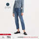 Levi's商場同款李維斯日本制24秋新品女STRAIGHT直筒牛仔褲A5888 000 26 (27)