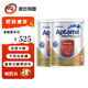 新西蘭愛(ài)他美直郵/現貨愛(ài)他美AllerPro澳洲版深度水解奶粉含低乳糖 900g 深度水解1段 2罐 效期26年10月