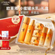 歐萊雅花蜜膠原小蜜罐水乳禮盒套裝抗皺補(bǔ)水護(hù)膚品化妝品生日禮物
