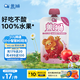 蓋獅石榴蔓越莓蘋果香蕉果肉果泥兒童零食袋裝果汁100g