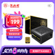 大水牛（BUBALUS）額定500W FX500金牌臺(tái)式電腦主機(jī)電源（80PLUS認(rèn)證/主動(dòng)式PFC/寬幅/背線/12CM智能溫控風(fēng)扇）
