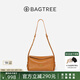 BAGTREE【明星同款】包包樹奶盒包植鞣皮新輕奢單肩斜挎Hobo女包七夕禮物 焦糖色-小號【雙磁吸款】 高級小眾