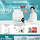 雅漾（Avene）【樊振東推薦】祛痘舒緩面膜5片小黑膜 油敏肌0酸控油修護祛痘紅