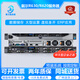 Dell戴爾R630/R620服務(wù)器主機(jī)雙路80核數(shù)據(jù)庫(kù)虛擬多開(kāi)云計(jì)算另有R730XD r630套餐一 9成新