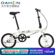 大行（DAHON）KT610折疊自行車16英寸單速男女學(xué)生上班上學(xué)城市通勤單車 白色