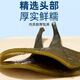 正宗干海帶頭軟糯海帶頭特厚燉湯曬干干海帶頭特厚干貨干無(wú)添加 250克半斤裝
