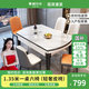 奧利克絲 亮光巖板餐桌椅組合 現(xiàn)代簡(jiǎn)約實(shí)木餐桌可伸縮折疊圓桌吃飯桌子 亮光雪山白-黑白框架輕奢皮椅款 1.35米 一桌六椅【12MM加厚巖板】