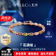 IL&CO尤珂 S925銀天然碧璽方糖手鏈女寶石手串生日情人節(jié)禮物送女友