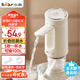 小熊（Bear）桶裝水抽水器 飲水機(jī)自動(dòng)抽水器 純凈水壓水器抽水泵 電動(dòng)礦泉水吸水壓水器 水桶上水器 YSJ-F06Q1
