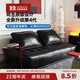 NORHOR原版荷蘭ASIADES北歐表情中古復(fù)古風(fēng)/皮埃蒙特真皮沙發(fā)組合模塊G 黑色三人1.85m|360°全真皮 現(xiàn)貨