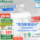 雷士（NVC）枕邊風(fēng)風(fēng)扇燈吊扇北歐餐廳臥室全光譜1級能效三防一體36瓦包安裝