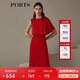 PORTS寶姿商場同款 新品女裝優(yōu)雅不對稱禮服連衣裙LN9D008BWB009 櫻桃紅 M (6)