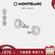 萬寶龍MONTBLANC Urban Spirit系列男士袖扣 銀色114770 七夕禮物