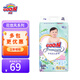 大王天使系列花信風(fēng)環(huán)貼系列紙尿褲嬰兒寶寶尿不濕 紙尿褲L56(9-14KG)