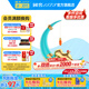 國窖1573【送禮宴請(qǐng)】官方 濃香型高度白酒 送禮收藏禮盒 55%vol 1L 1壇 共賞-兔年定制酒