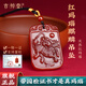吉徹堂紅瑪瑙火麒麟吊墜五行缺火佩戴補(bǔ)火屬火的男女士玉掛件項(xiàng)鏈護(hù)身符 紅瑪瑙麒麟吊牌