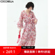 COCOBELLA度假風(fēng)玫瑰花苞腰繩印花雪紡連衣裙吊帶裙兩件套FR176-2 玫瑰色 S