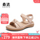 森達(dá)七夕禮物一字帶涼鞋女款新款商場(chǎng)同款羊皮可可鞋平底涼鞋4LK37BL4 粉紅色 39