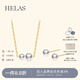helas赫拉高亮Akoya海水珍珠18K金項(xiàng)鏈耳釘套裝女珠寶兩件套生日禮物 黃金色套裝(項(xiàng)鏈+耳釘) 5-7mm