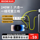 WEKOME多功能充電線四合一機甲系列玩轉(zhuǎn)65W真硅膠快充數(shù)據(jù)拼接線 【升級240W-加長1.6米】青色