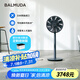 巴慕達（BALMUDA）果嶺電風扇空氣循環(huán)扇自然風落地臺式兩用客廳臥室無線大風力日本進口直流變頻 EGF-1800-DK深灰