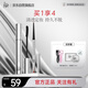 PIARA佩冉睫毛膏眼線膠筆組合濃密纖長(zhǎng)順滑雙梳睫毛膏黑+膠筆棕