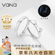 Vana貓魚之戀情侶對戒男女款戒指七夕情人節(jié)禮物送男女朋友老婆 夜光情侶對戒【精美禮盒】