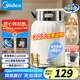 美的（Midea）電熱水壺恒溫?zé)畨刈詣?dòng)斷電保溫一體2L大容量母嬰級(jí)316L不銹鋼無縫一體內(nèi)膽自動(dòng)斷電 SH58-Q