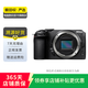 尼康（Nikon）  Z30/Z50/Zfc/Z5/Z6 套機 二手微單相機 樣式規(guī)格參考質(zhì)檢報告 半畫幅 Z30 機身 半畫幅DX 16-50mm f/3.5-6.3鏡頭