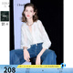 三彩2025春季新款寬松兩件套繡花萊賽爾襯衫吊帶小衫女 米白色 M 160/84A